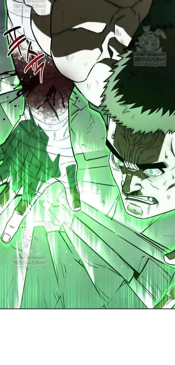 Genius Martial Arts Trainer Chapter 101 page 116 - 