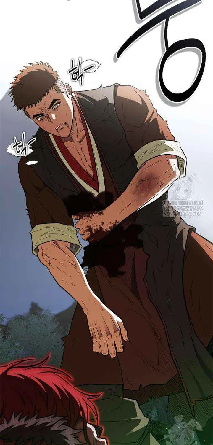 Genius Martial Arts Trainer Chapter 101 page 120 - 