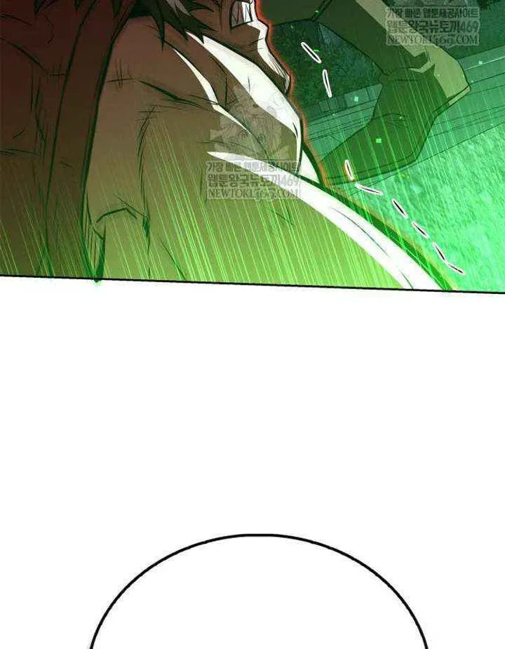 Genius Martial Arts Trainer Chapter 101 page 121 - 
