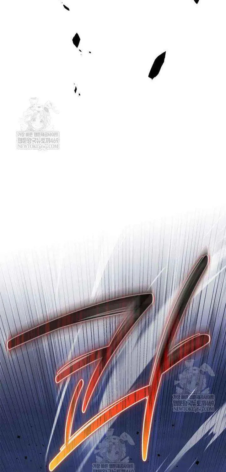Genius Martial Arts Trainer Chapter 101 page 130 - 