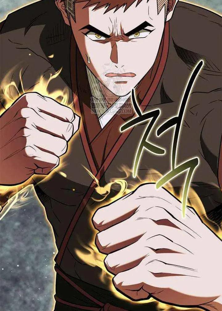 Genius Martial Arts Trainer Chapter 101 page 16 - 