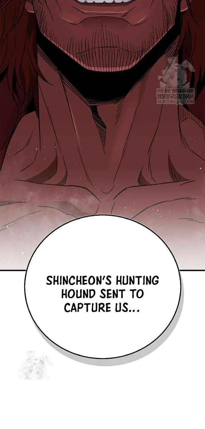 Genius Martial Arts Trainer Chapter 101 page 18 - 
