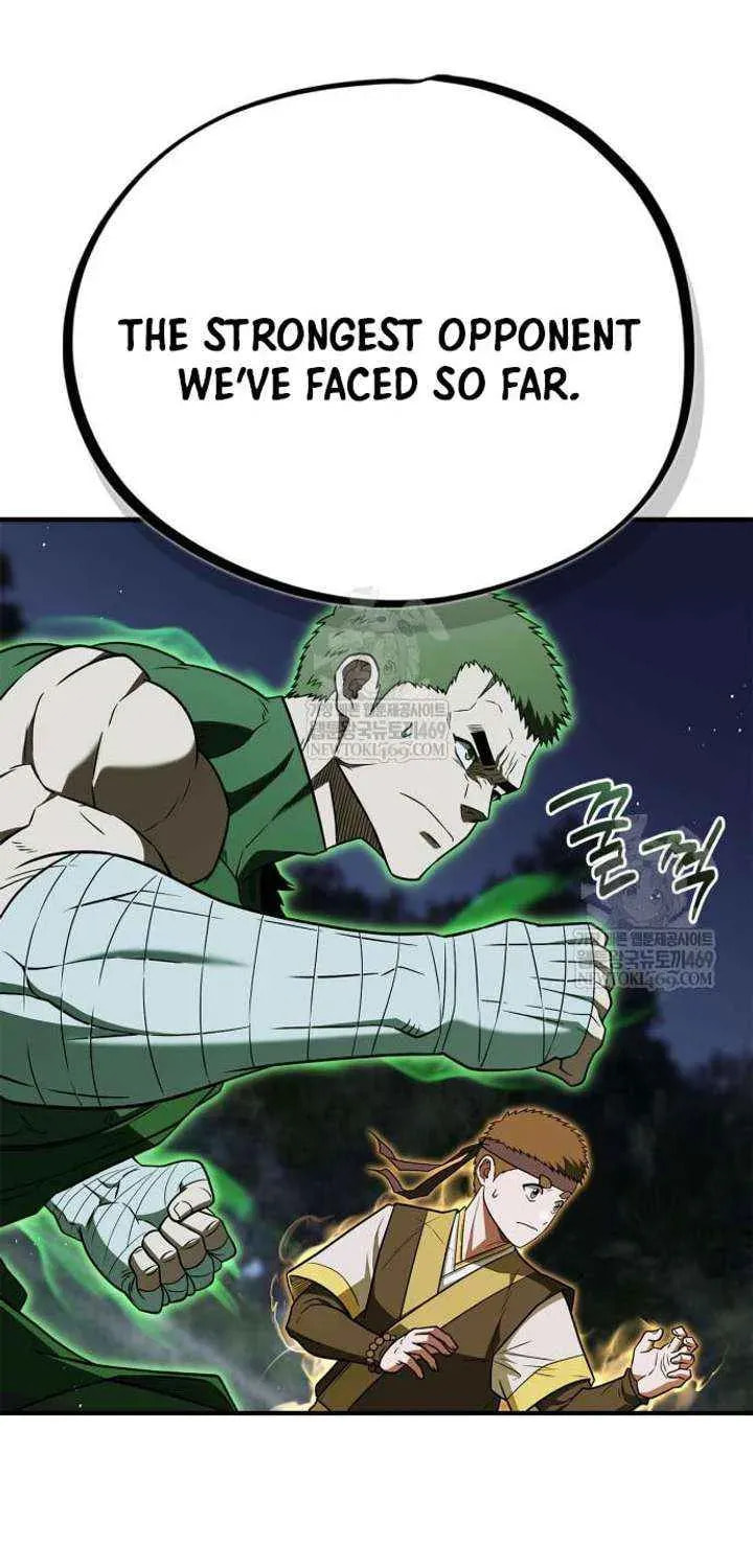 Genius Martial Arts Trainer Chapter 101 page 19 - 