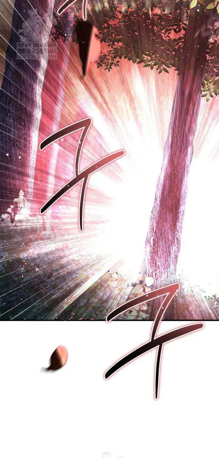 Genius Martial Arts Trainer Chapter 101 page 24 - 