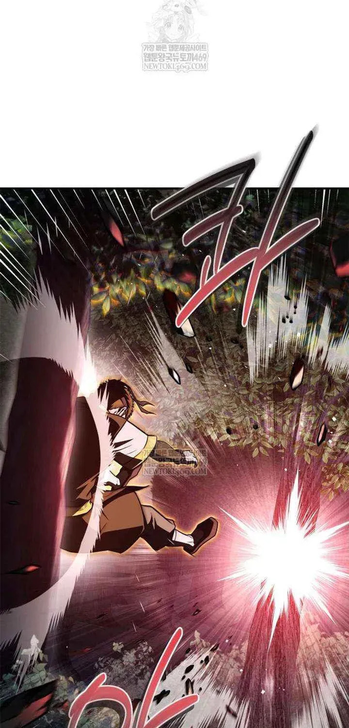 Genius Martial Arts Trainer Chapter 101 page 25 - 