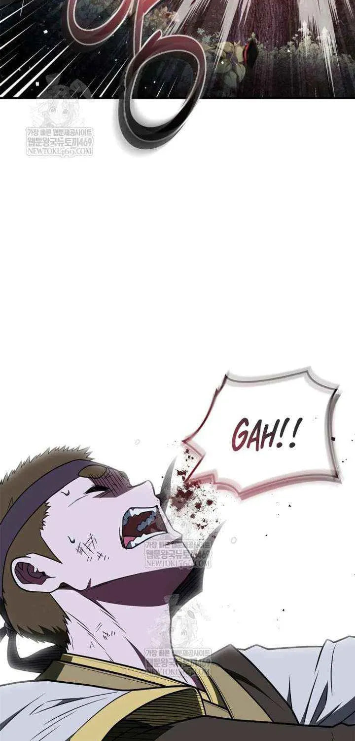 Genius Martial Arts Trainer Chapter 101 page 26 - 