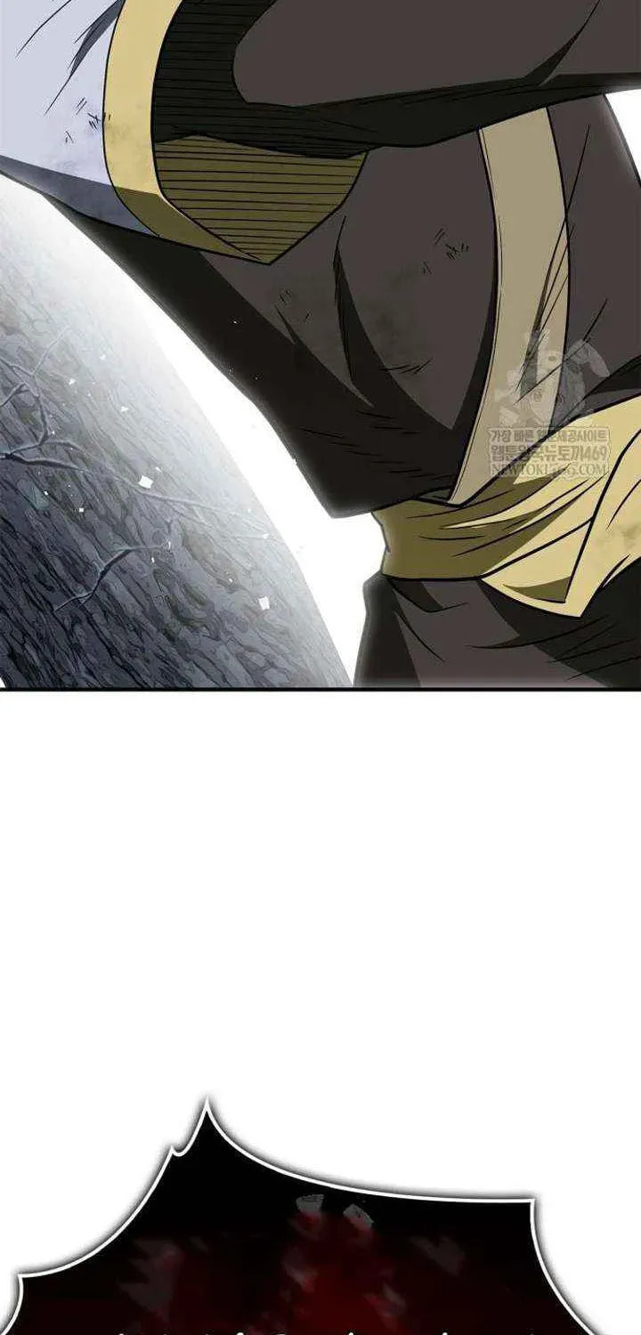 Genius Martial Arts Trainer Chapter 101 page 27 - 