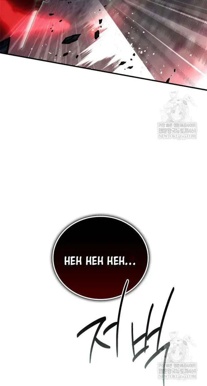 Genius Martial Arts Trainer Chapter 101 page 37 - 