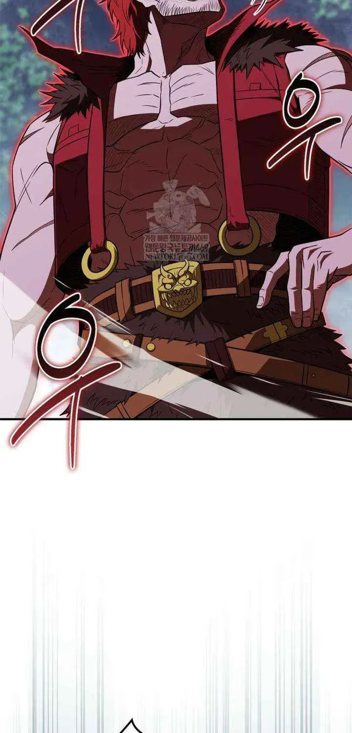 Genius Martial Arts Trainer Chapter 101 page 40 - 
