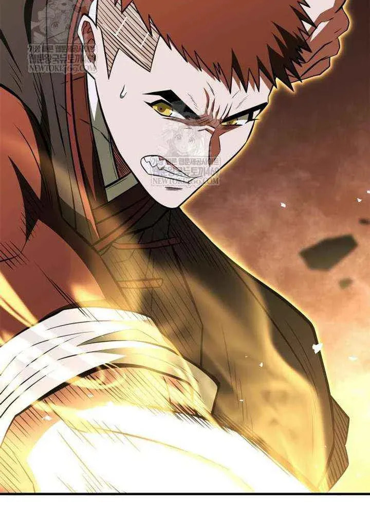 Genius Martial Arts Trainer Chapter 101 page 44 - 