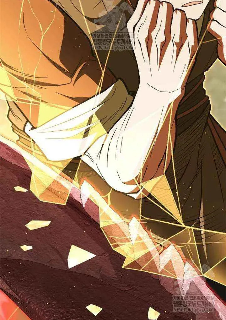 Genius Martial Arts Trainer Chapter 101 page 58 - 