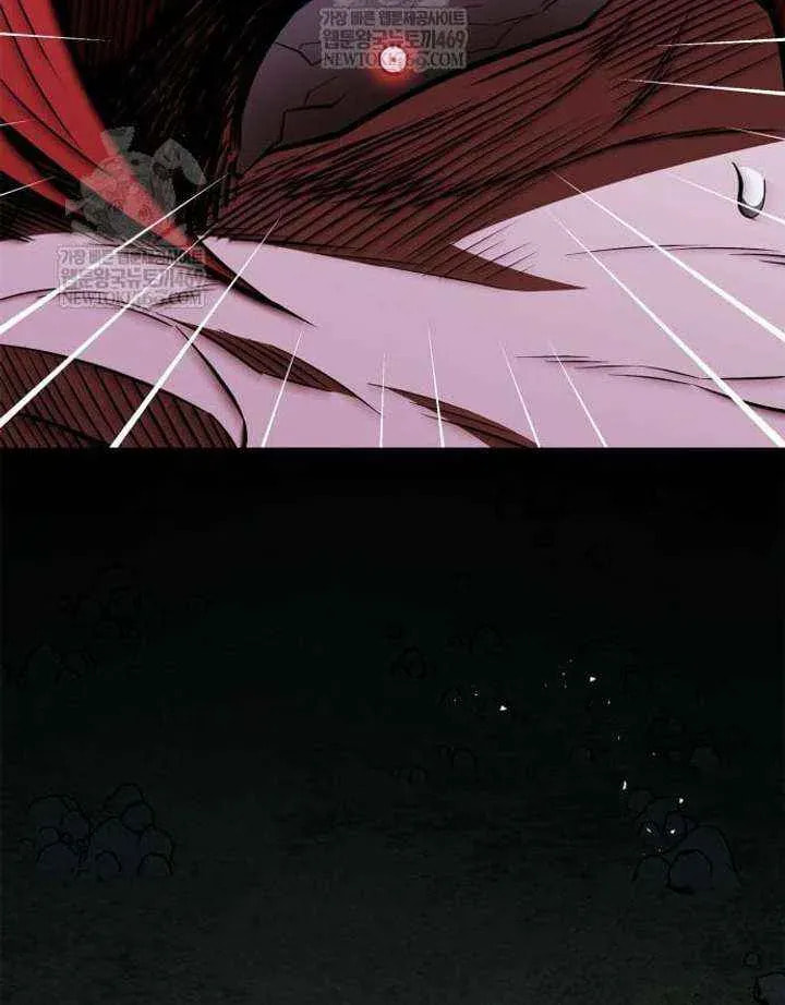 Genius Martial Arts Trainer Chapter 101 page 65 - 