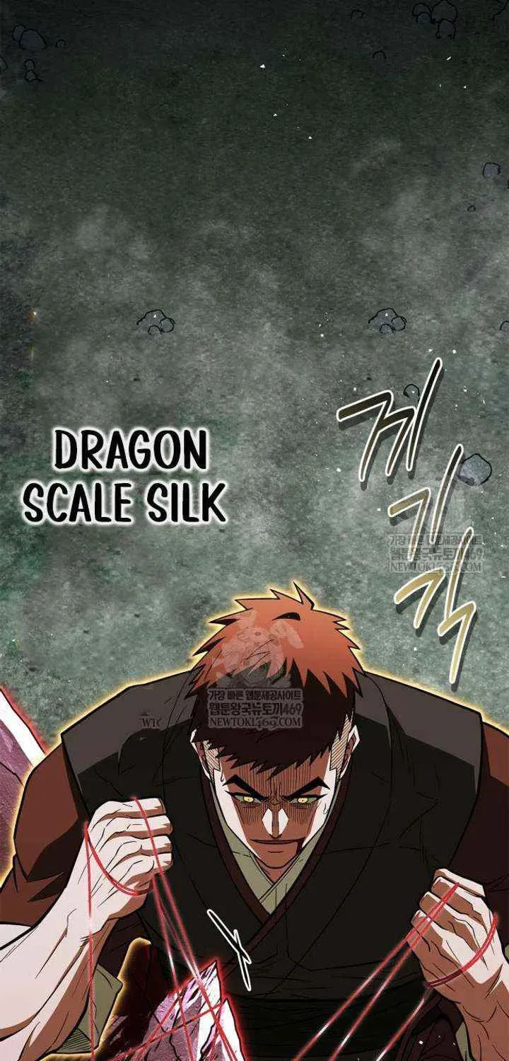 Genius Martial Arts Trainer Chapter 101 page 66 - 