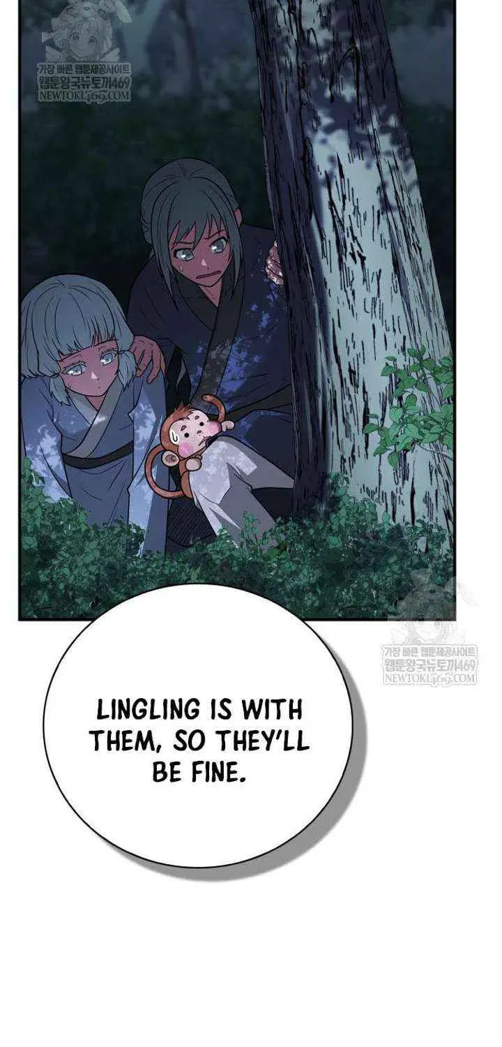 Genius Martial Arts Trainer Chapter 101 page 8 - 