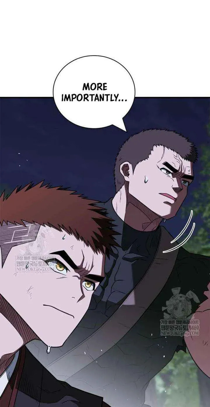Genius Martial Arts Trainer Chapter 101 page 9 - 