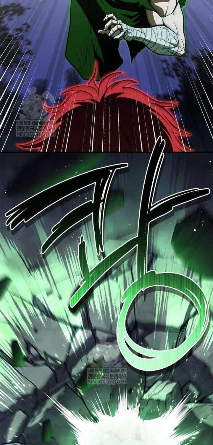 Genius Martial Arts Trainer Chapter 101 page 89 - 