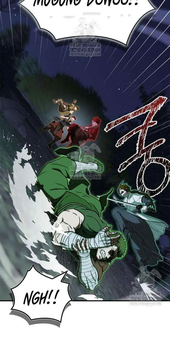 Genius Martial Arts Trainer Chapter 101 page 96 - 