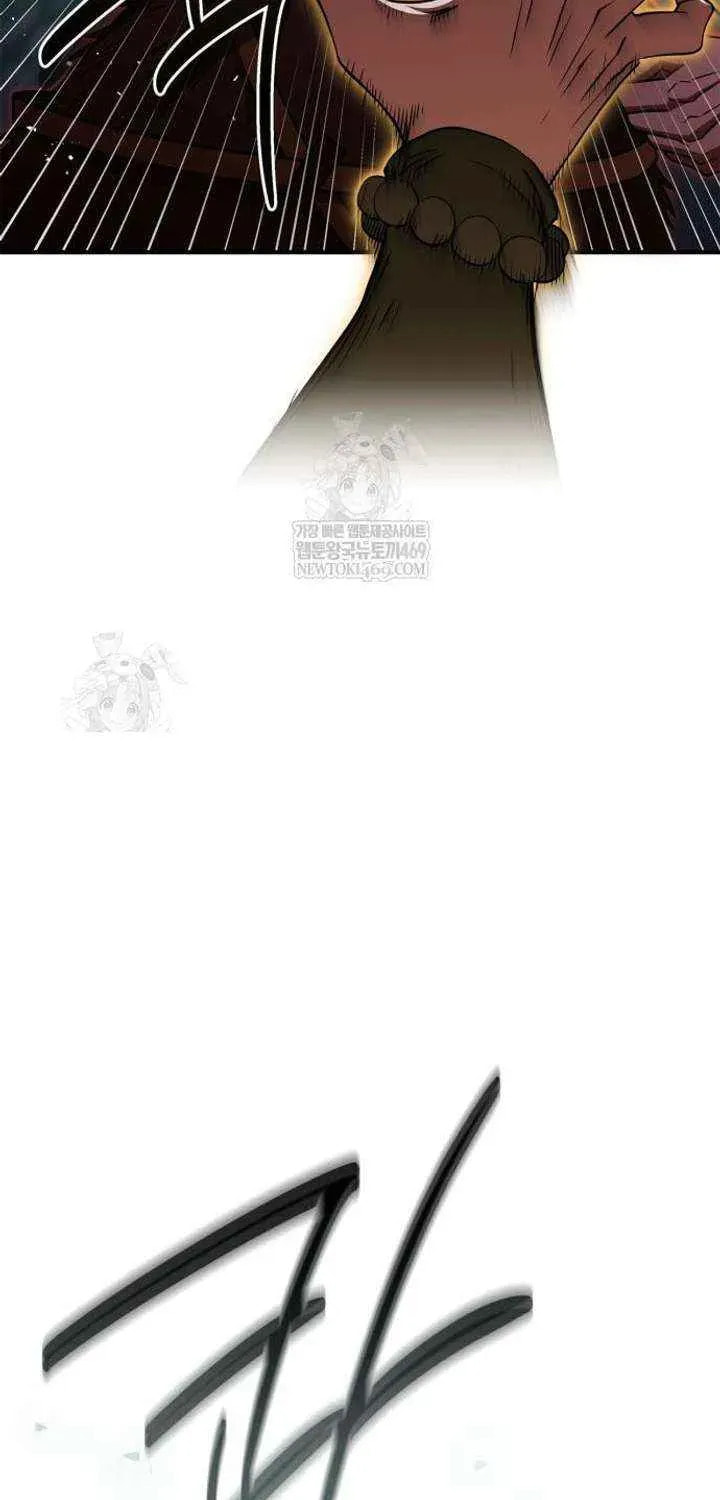 Genius Martial Arts Trainer Chapter 101 page 98 - 