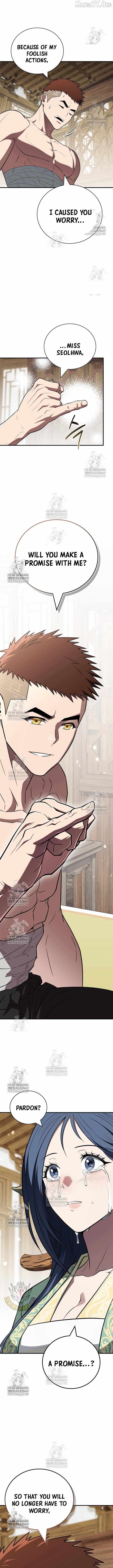 Genius Martial Arts Trainer Chapter 102 page 15 - 