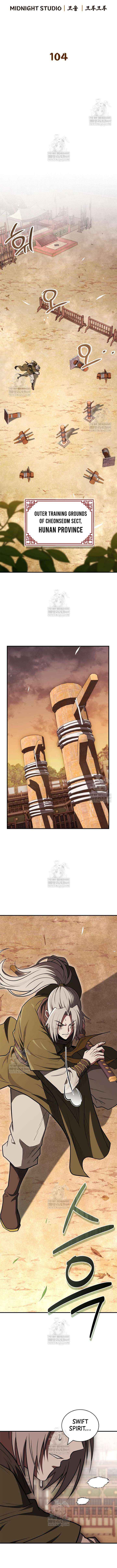 Genius Martial Arts Trainer Chapter 104 page 2 - 