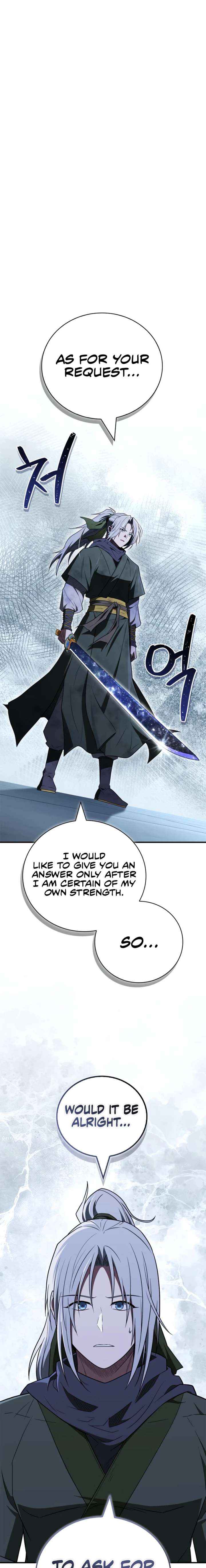 Genius Martial Arts Trainer Chapter 105 page 2 - 