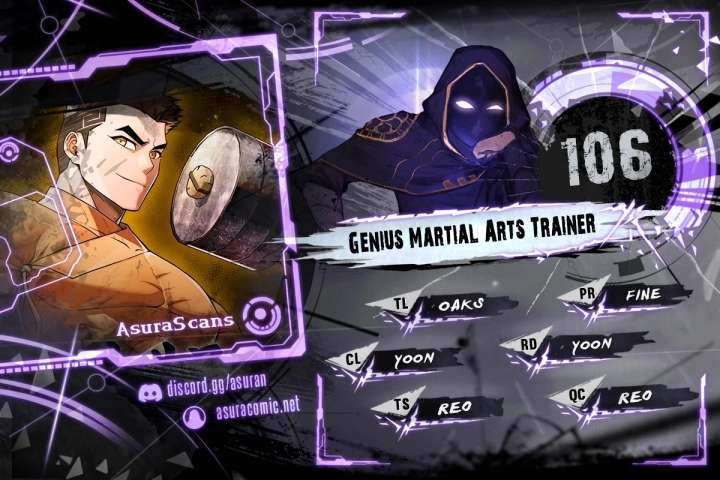 Genius Martial Arts Trainer Chapter 106 page 1 - 