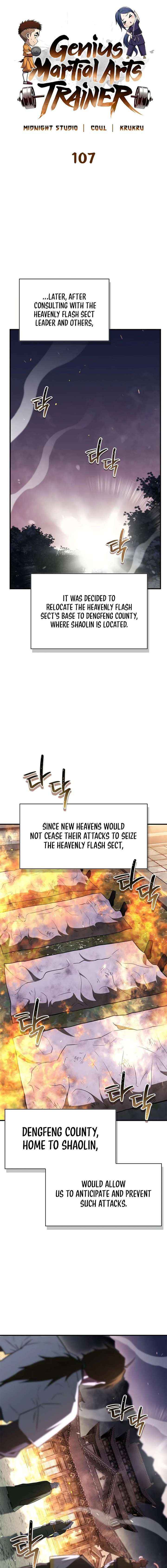 Genius Martial Arts Trainer Chapter 107 page 8 - 