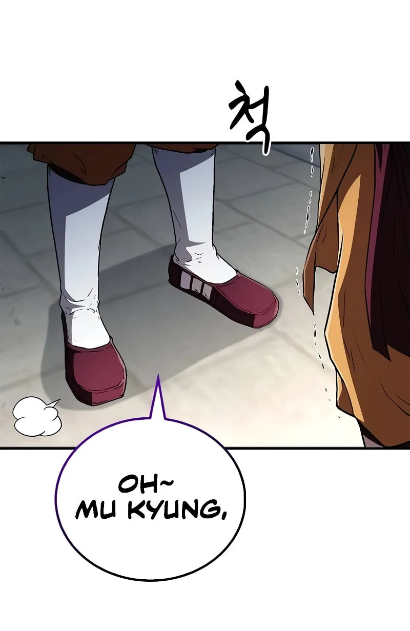 Genius Martial Arts Trainer Chapter 11 page 45 - 