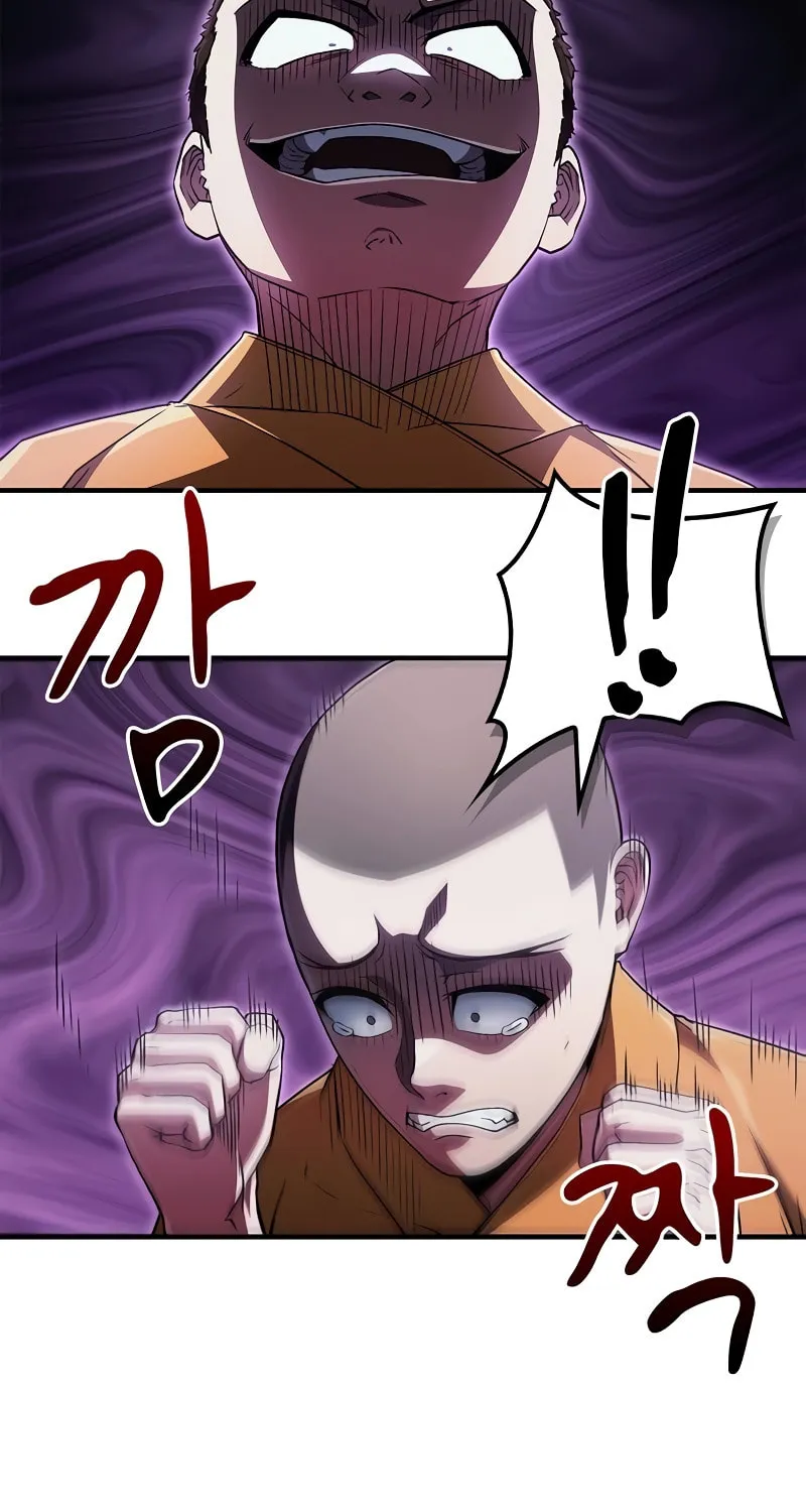 Genius Martial Arts Trainer Chapter 11 page 50 - 