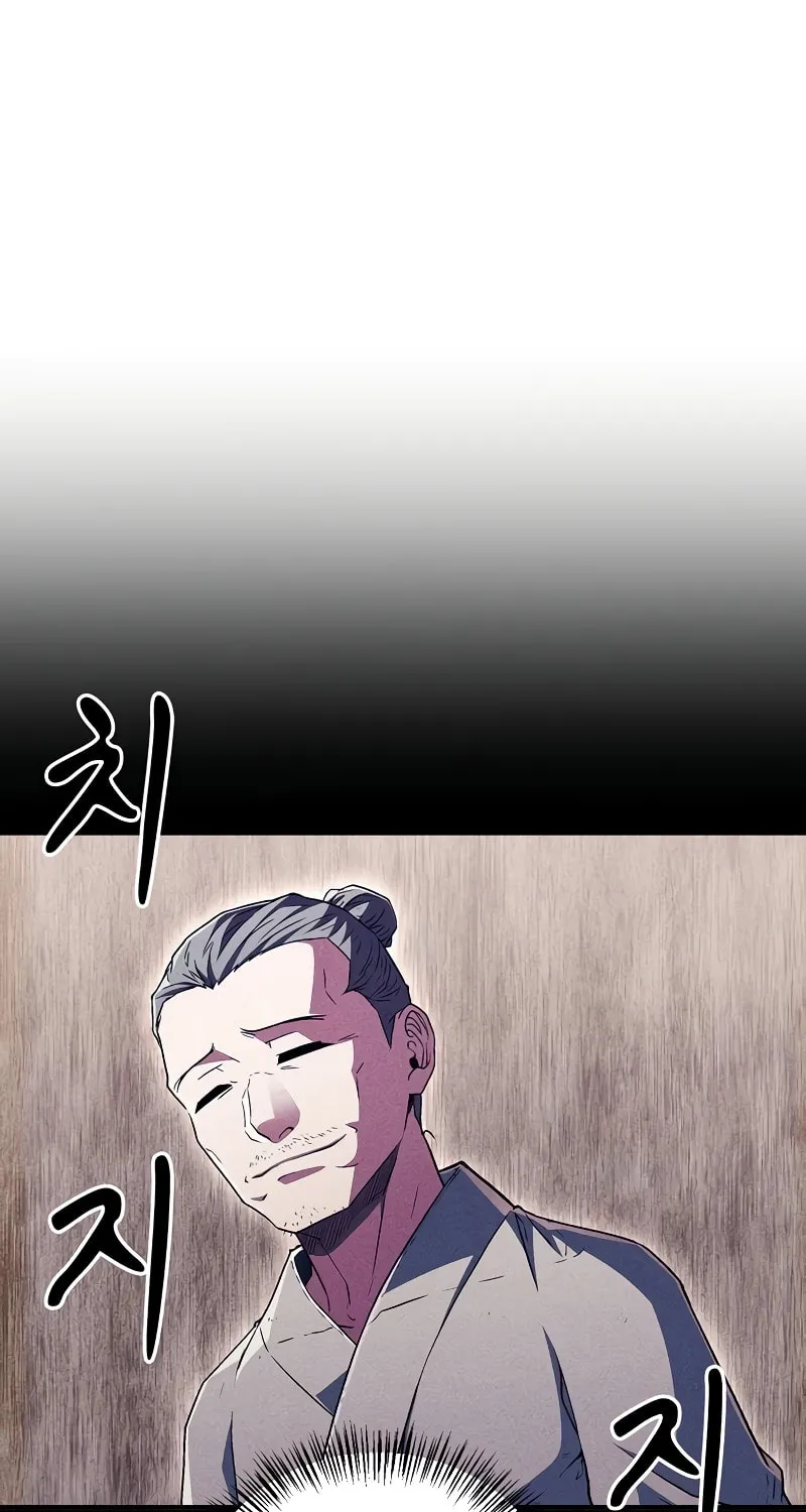 Genius Martial Arts Trainer Chapter 11 page 51 - 