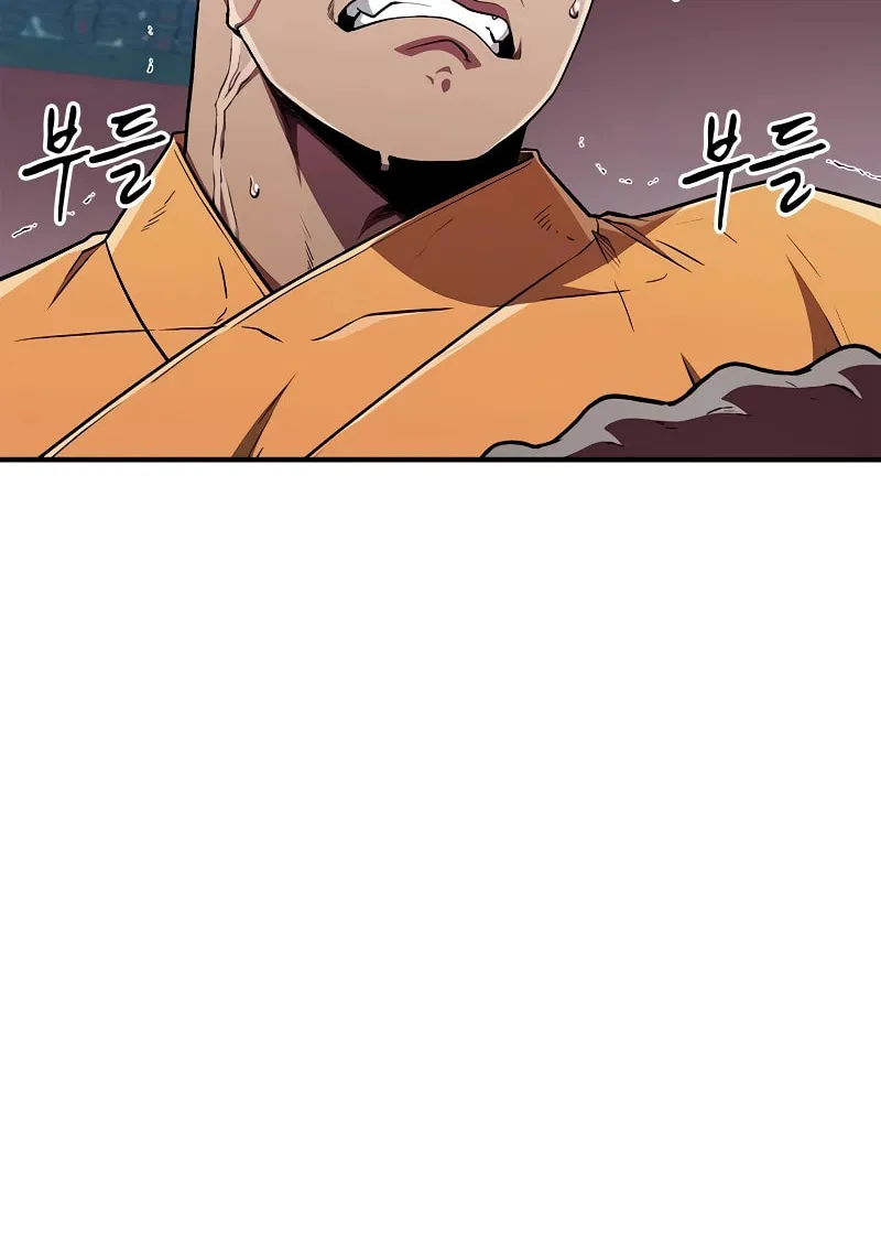 Genius Martial Arts Trainer Chapter 11 page 99 - 