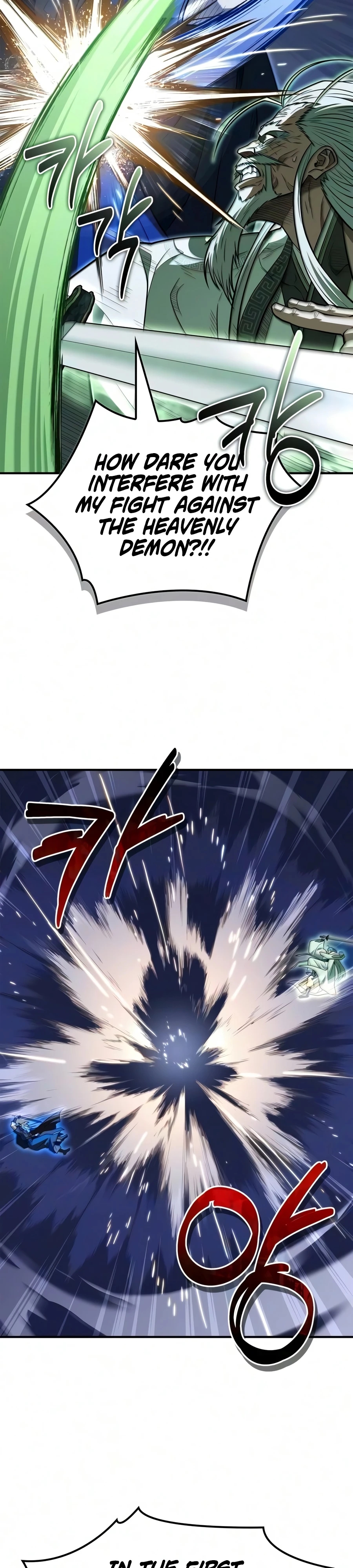 Genius Martial Arts Trainer Chapter 114 page 23 - 