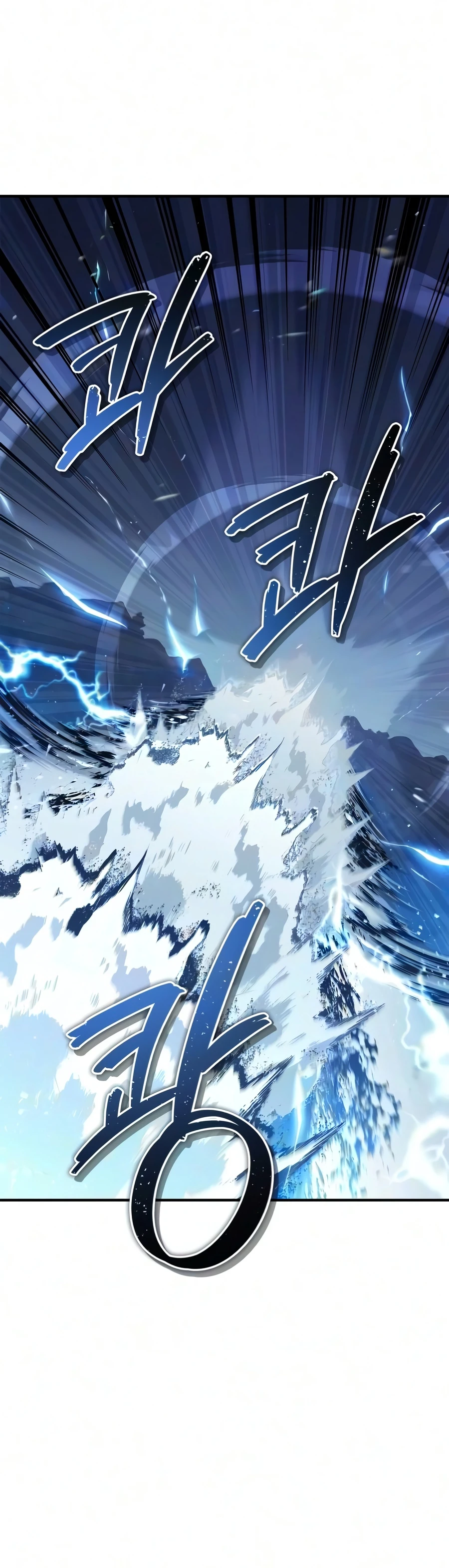 Genius Martial Arts Trainer Chapter 114 page 36 - 