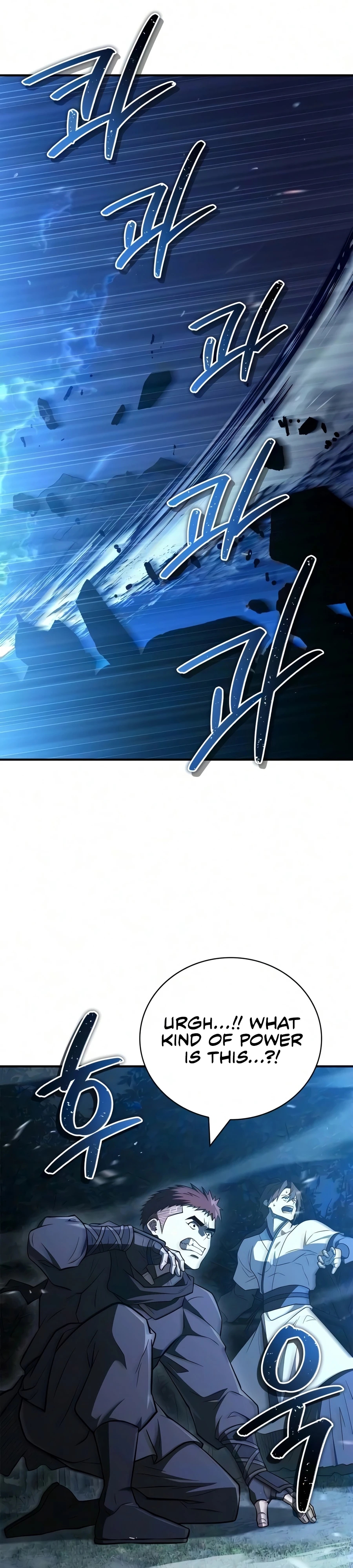 Genius Martial Arts Trainer Chapter 114 page 37 - 