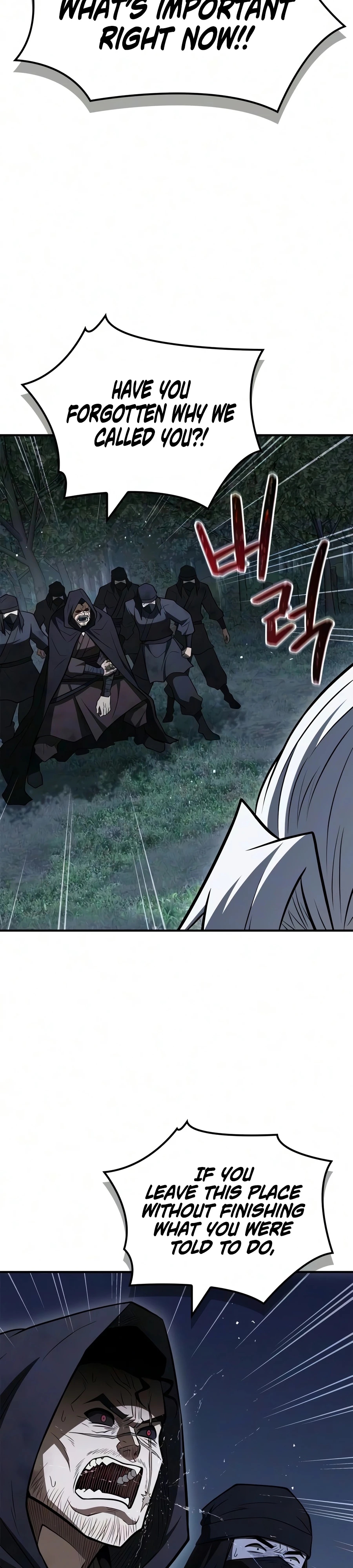 Genius Martial Arts Trainer Chapter 114 page 49 - 