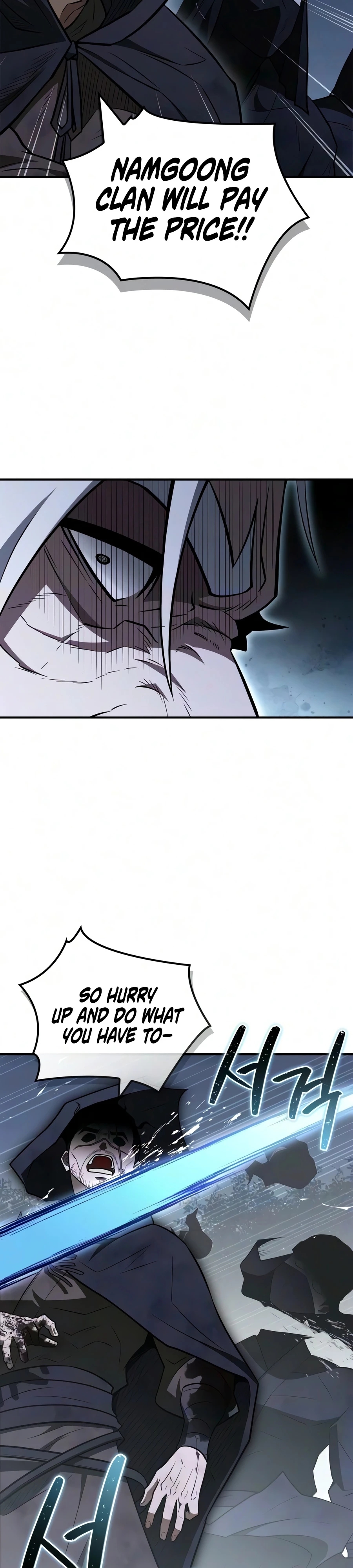 Genius Martial Arts Trainer Chapter 114 page 50 - 