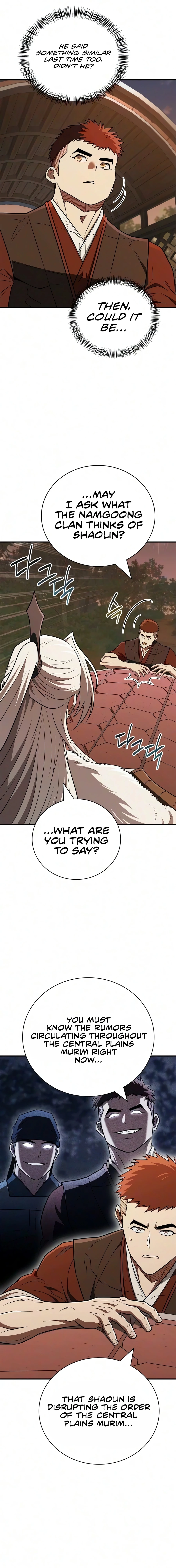 Genius Martial Arts Trainer Chapter 117 page 17 - 