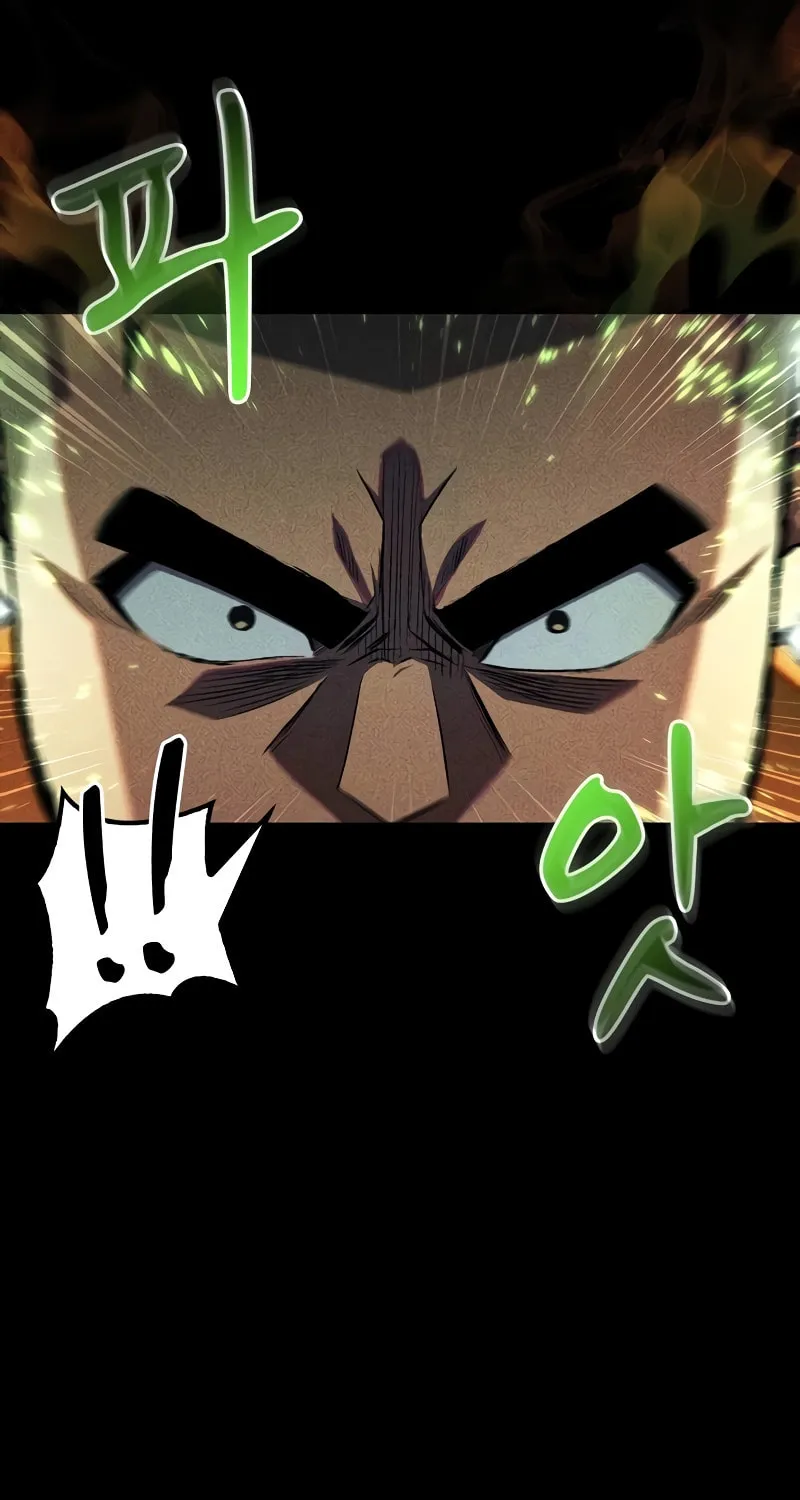 Genius Martial Arts Trainer Chapter 12 page 23 - 