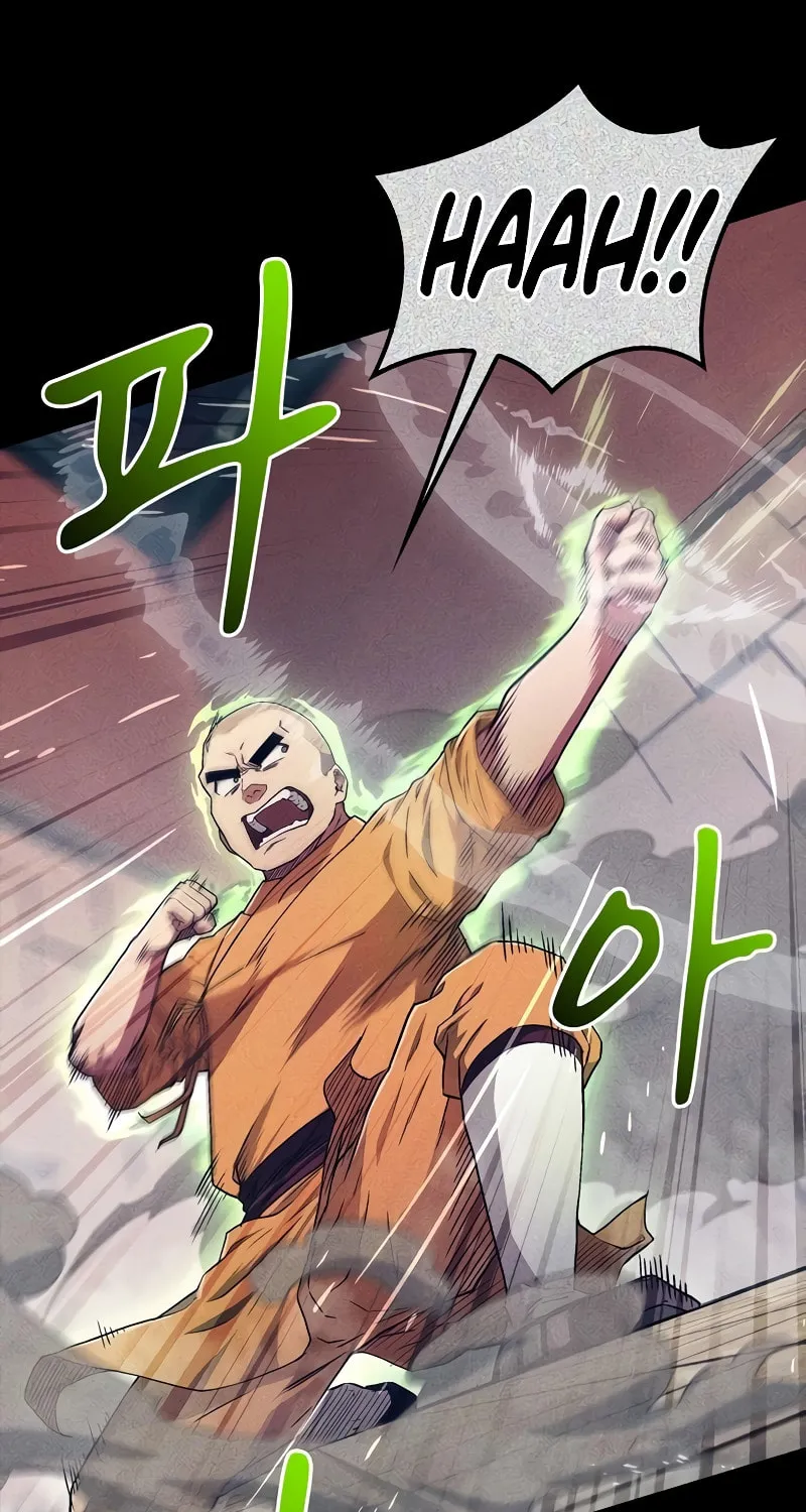 Genius Martial Arts Trainer Chapter 12 page 24 - 