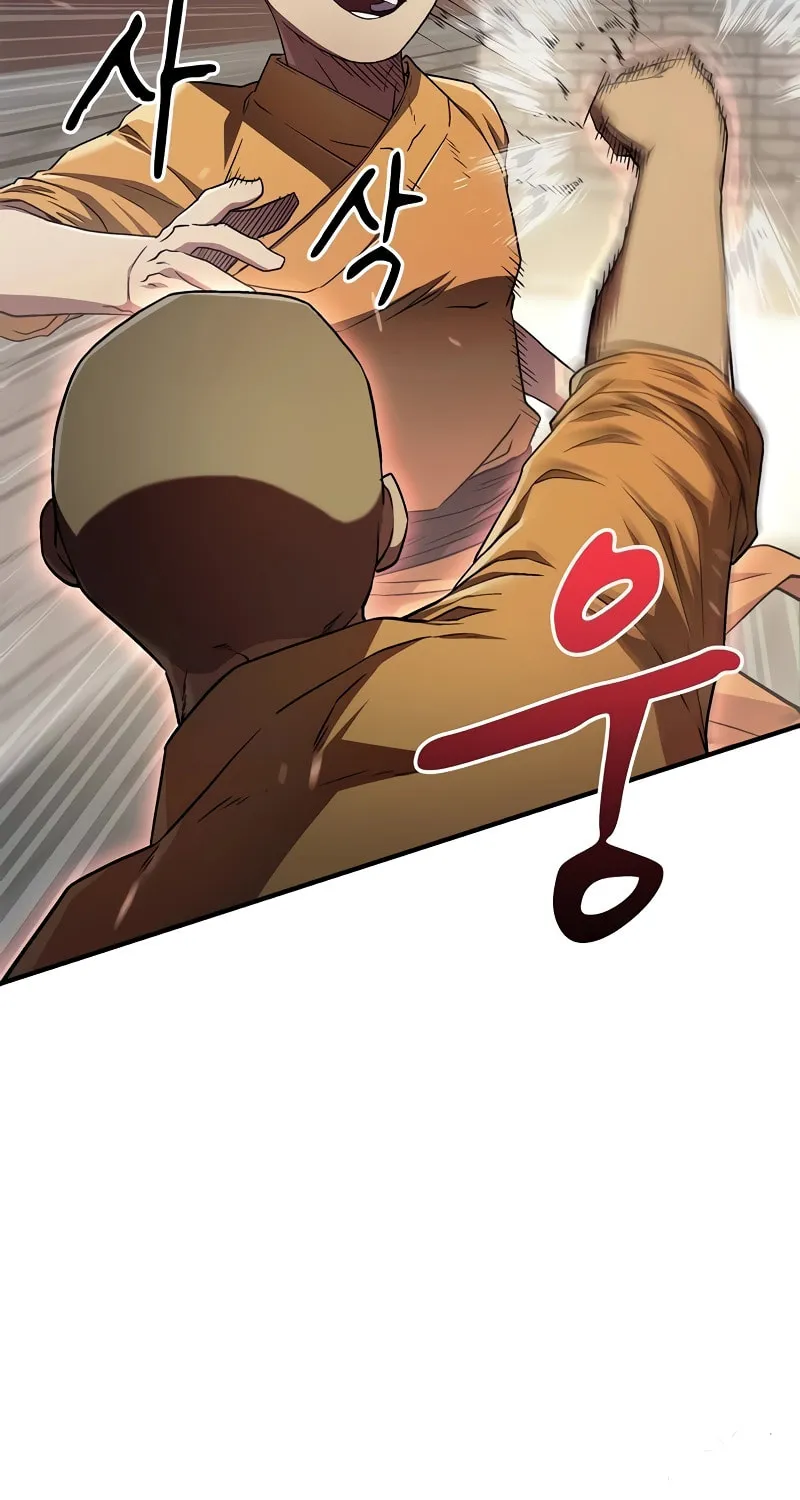 Genius Martial Arts Trainer Chapter 12 page 48 - 