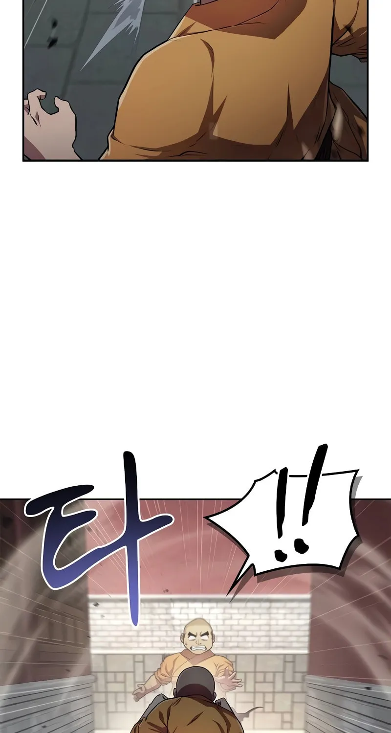 Genius Martial Arts Trainer Chapter 12 page 54 - 
