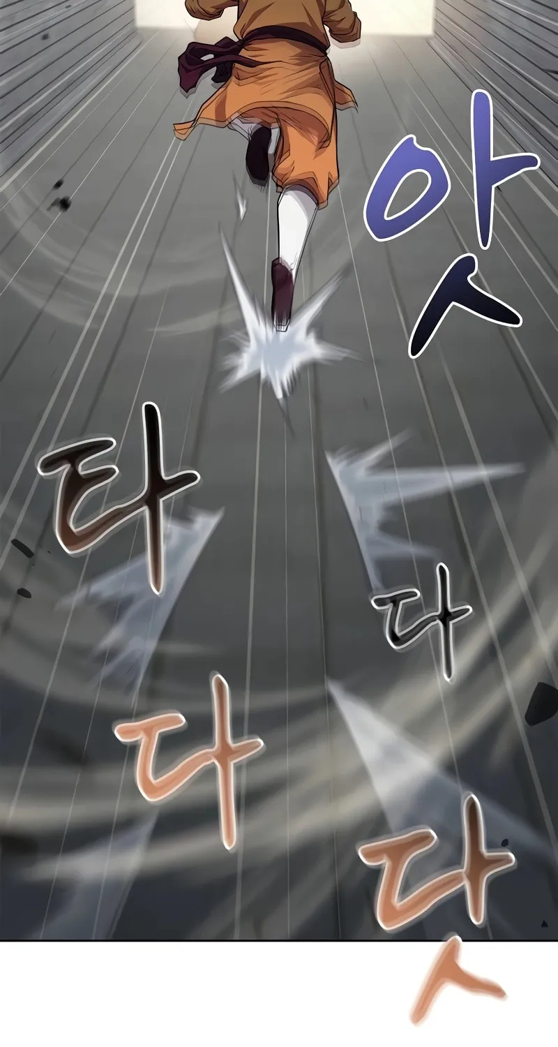 Genius Martial Arts Trainer Chapter 12 page 55 - 
