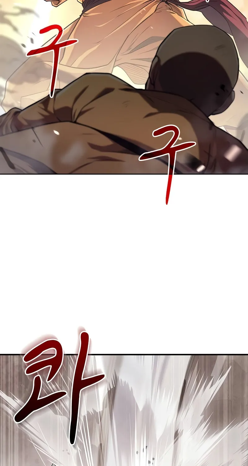 Genius Martial Arts Trainer Chapter 12 page 69 - 