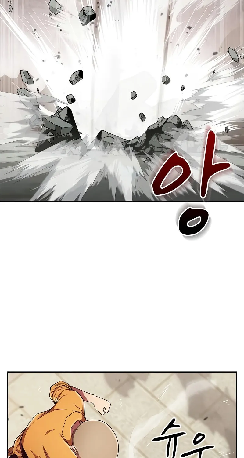 Genius Martial Arts Trainer Chapter 12 page 70 - 