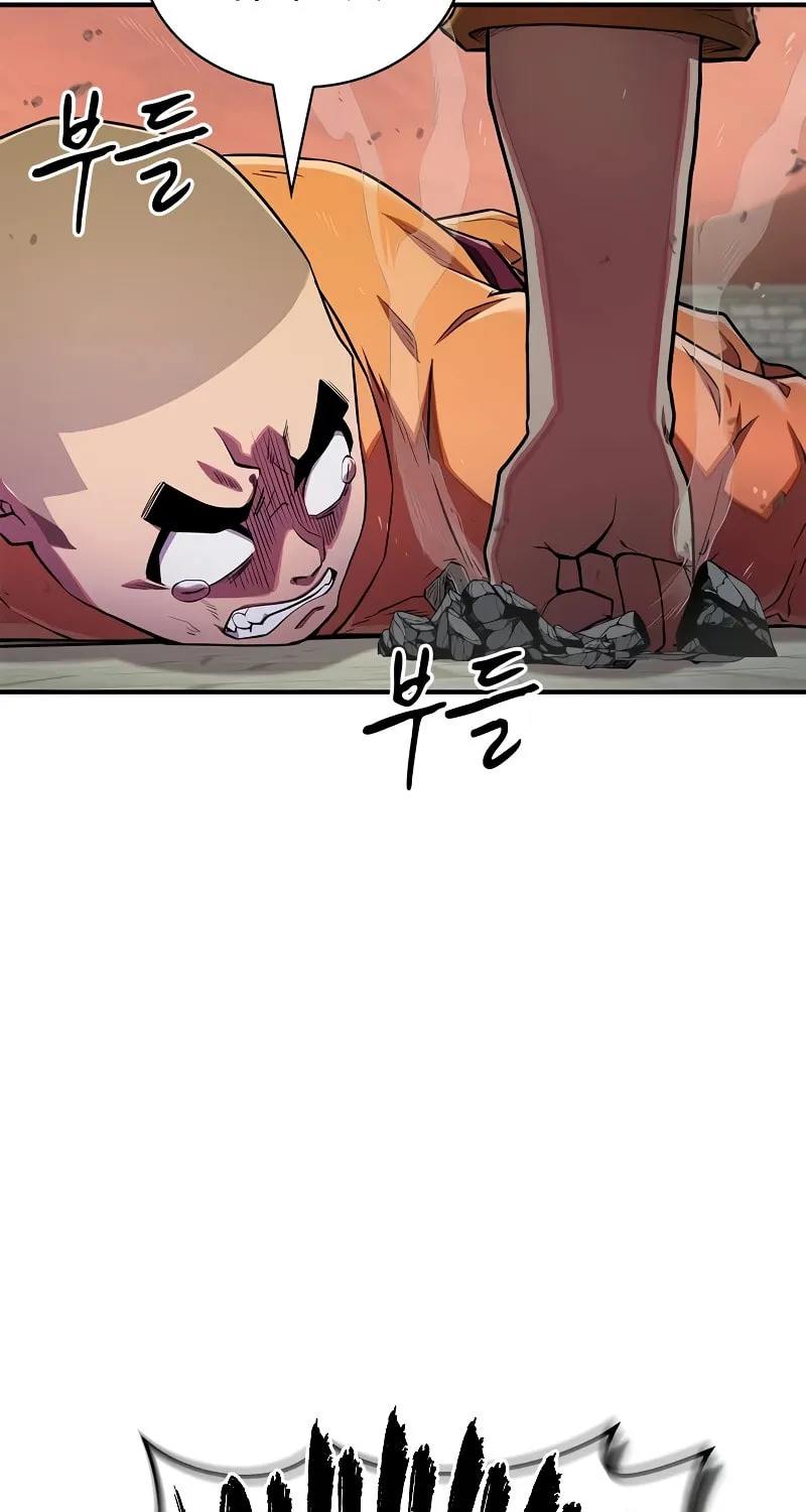 Genius Martial Arts Trainer Chapter 12 page 72 - 