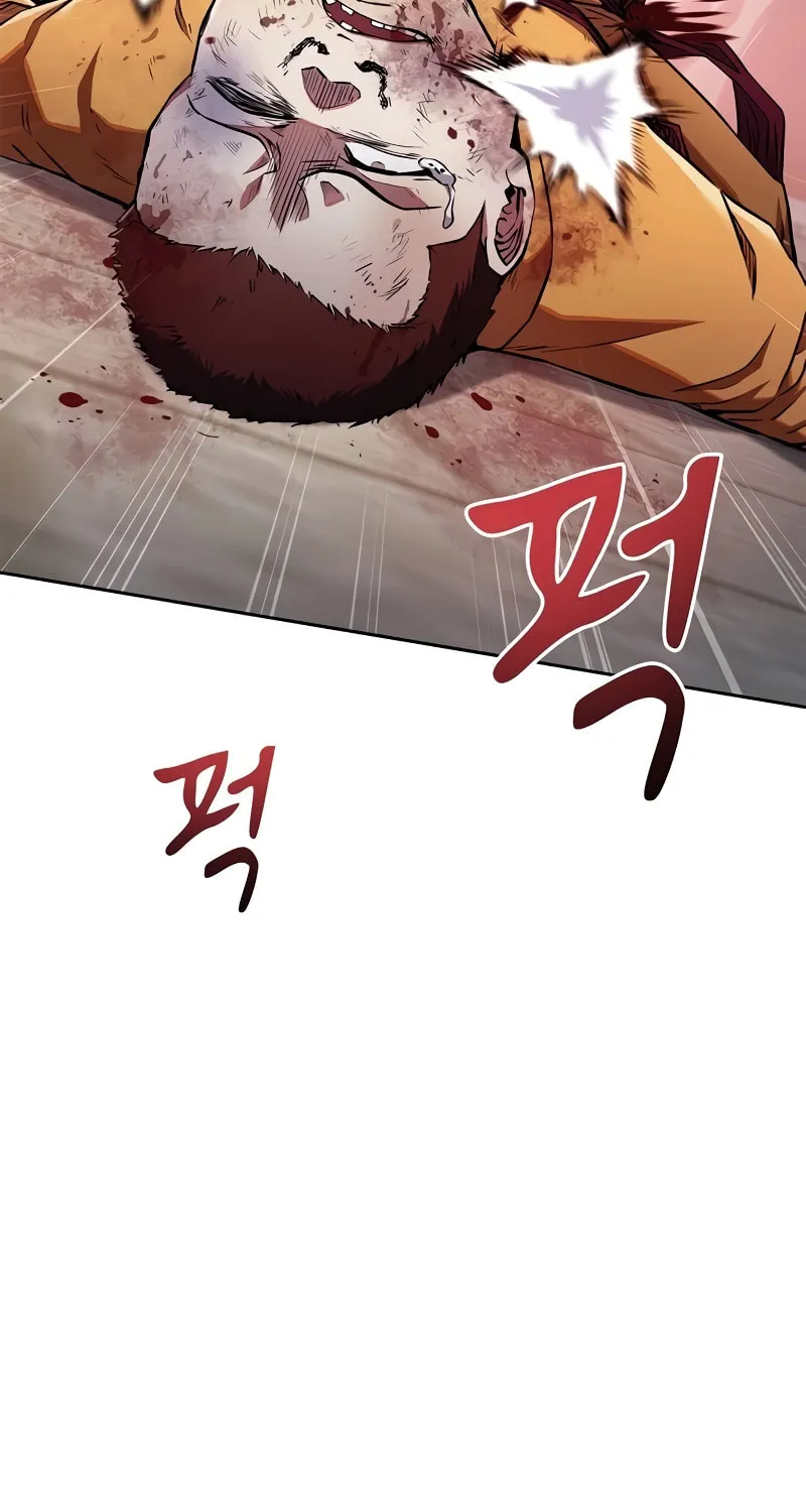 Genius Martial Arts Trainer Chapter 12 page 83 - 