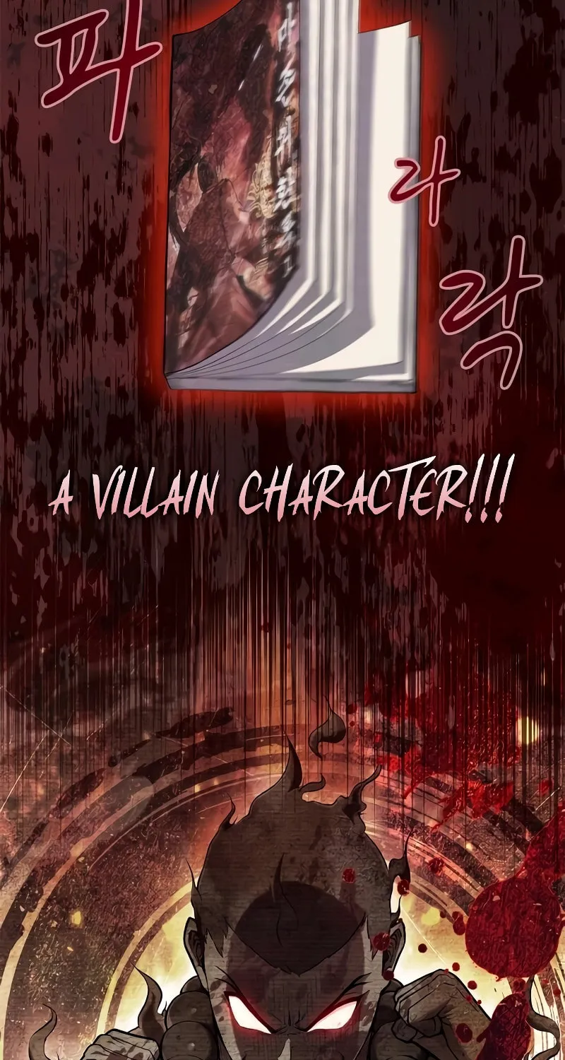 Genius Martial Arts Trainer Chapter 12 page 94 - 