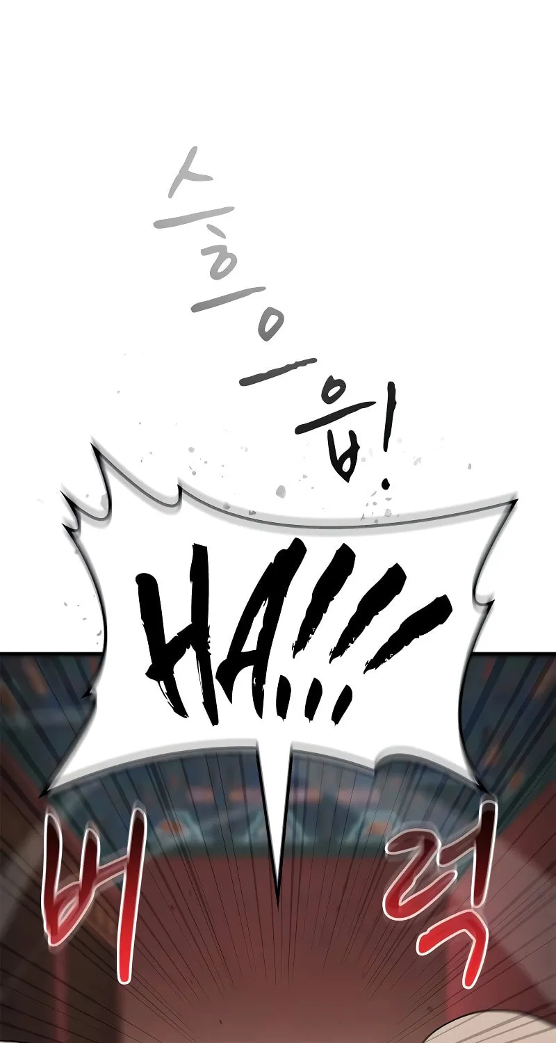 Genius Martial Arts Trainer Chapter 13 page 28 - 