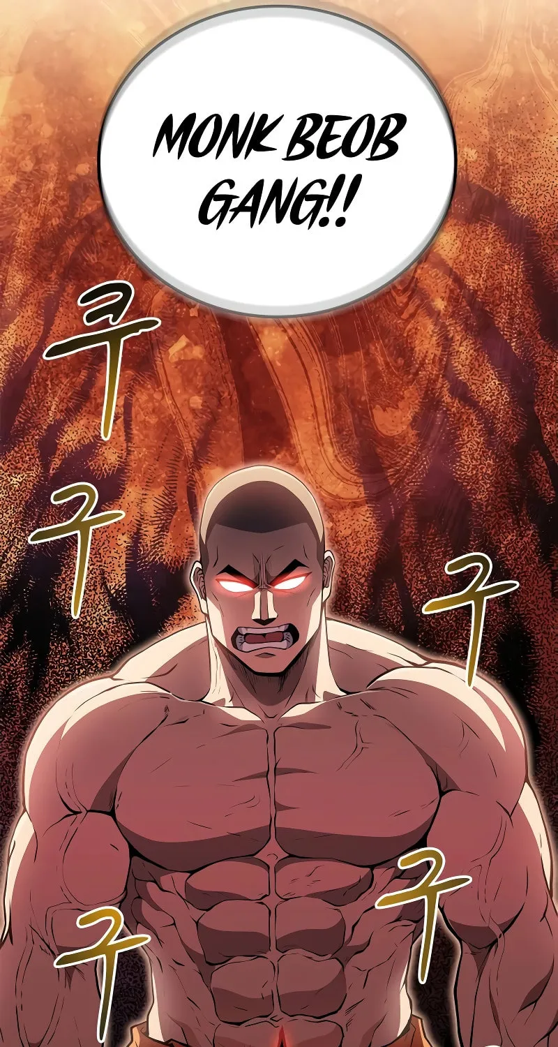 Genius Martial Arts Trainer Chapter 13 page 32 - 