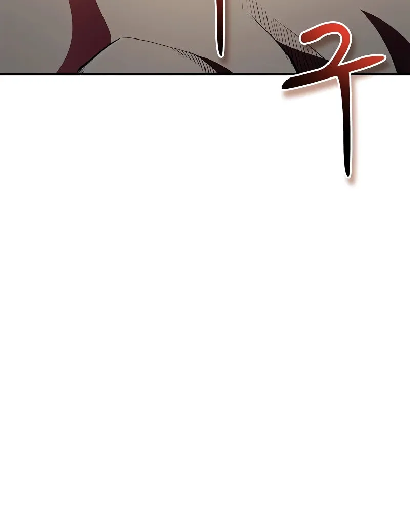 Genius Martial Arts Trainer Chapter 13 page 51 - 
